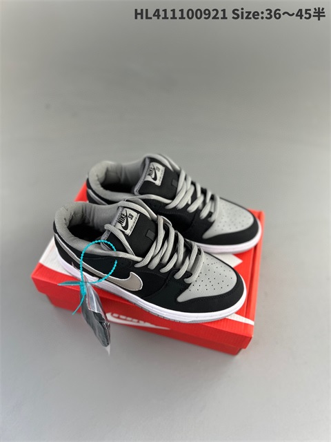 women low dunk sb shoes 2023-10-27-163